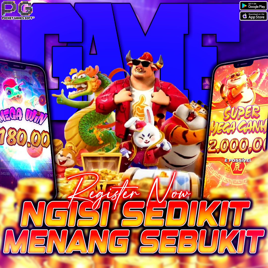Promo Banner